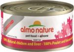 Almo Legend Cat Chicken and Liver 24-2.47Z Sale