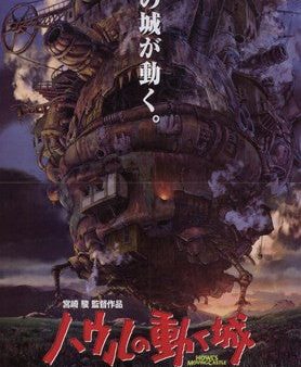 Howl s Moving Castle - Castle Sale