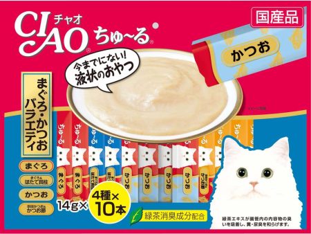 10% OFF: Ciao ChuRu Tuna Maguro Jumbo Mix Liquid Cat Treats 560g Online