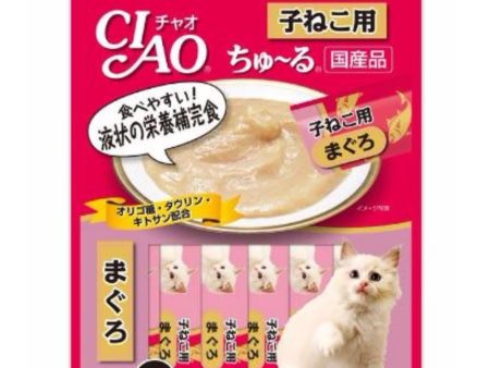 10% OFF: Ciao ChuRu Tuna For Kitten Liquid Cat Treat 280g Sale