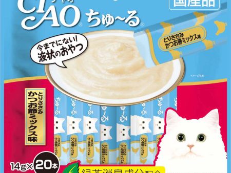 10% OFF: Ciao ChuRu Chicken Fillet & Sliced Bonito Liquid Cat Treats 280g Fashion